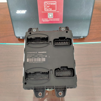 Changan Body Intelligent Controller