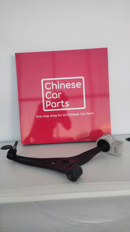 GAC GS8 Lower Arm