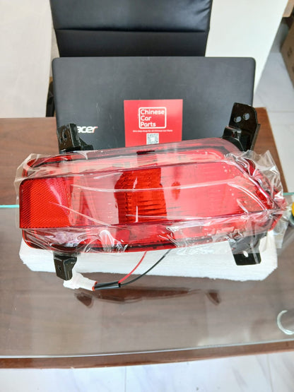 Changan CS75  Rear Bumper Light-Right
