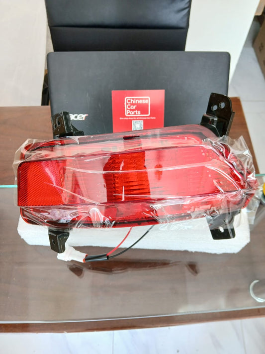 Changan CS75  Rear Bumper Light-Right