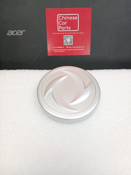 DFSK C37 Wheel Rim Cap