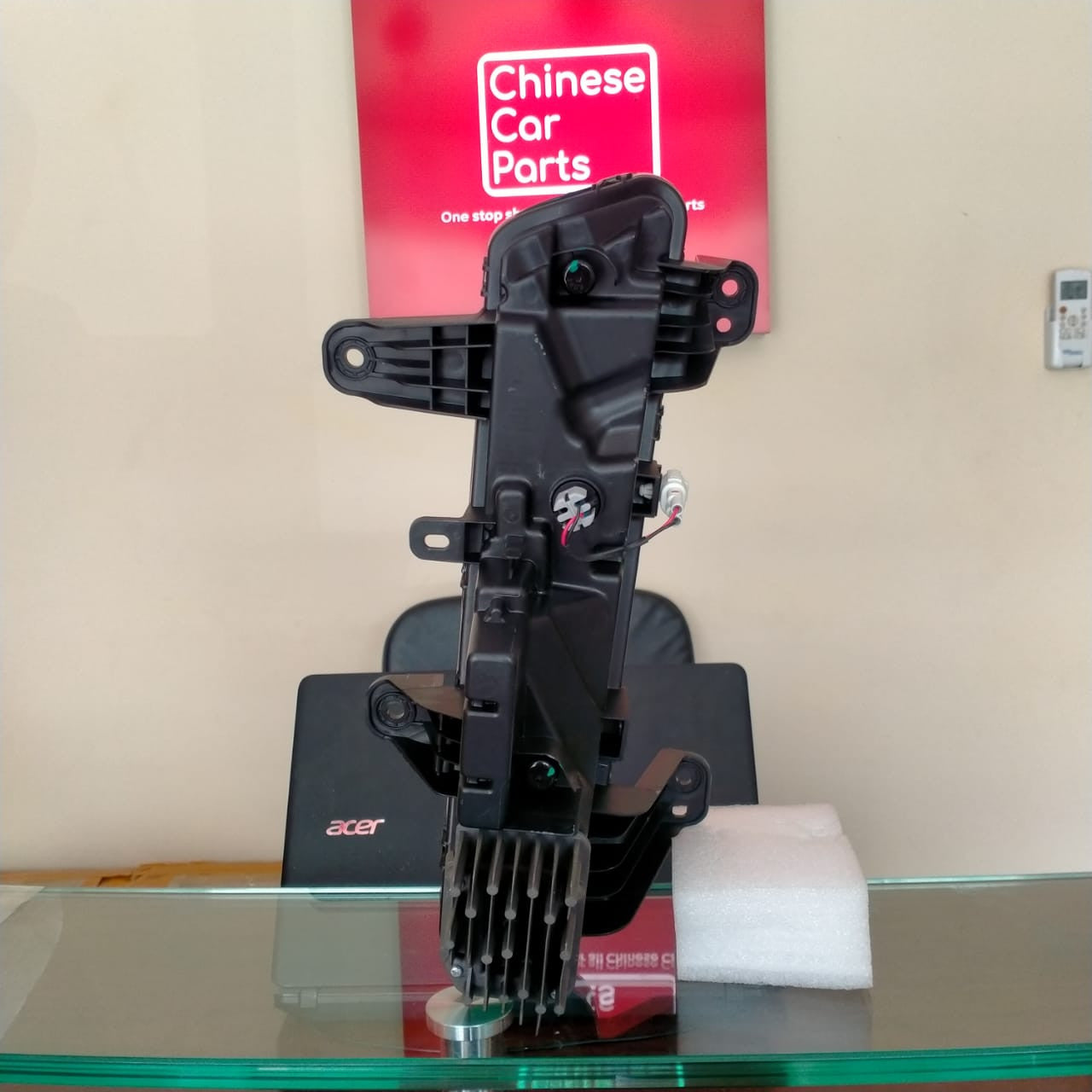 Geely Coolray daytime running light L