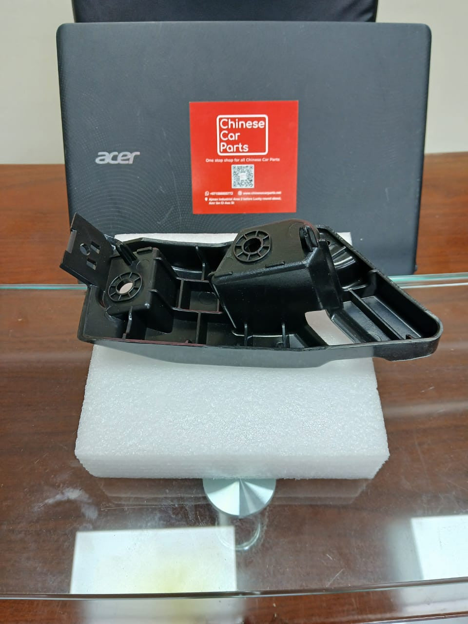 JETOUR T2 Front Bumper Lower L