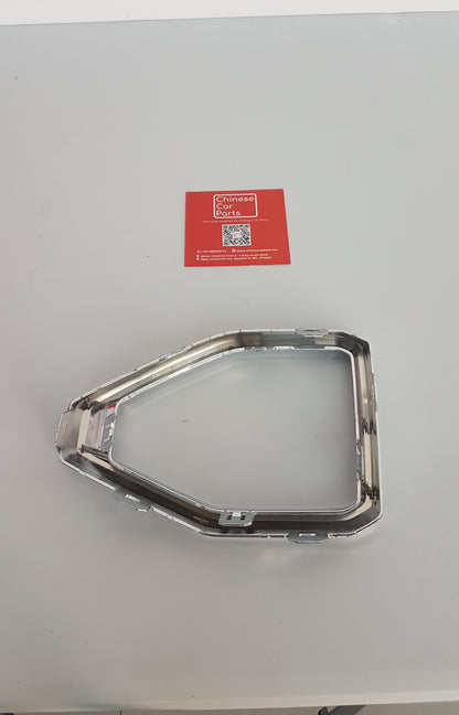 GAC GS3 REAR EXHAUST PIPE STRIP LEFT