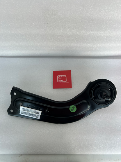 JETOUR T2 Right rear towing arm assy