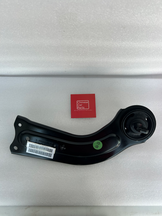 JETOUR T2 Right rear towing arm assy