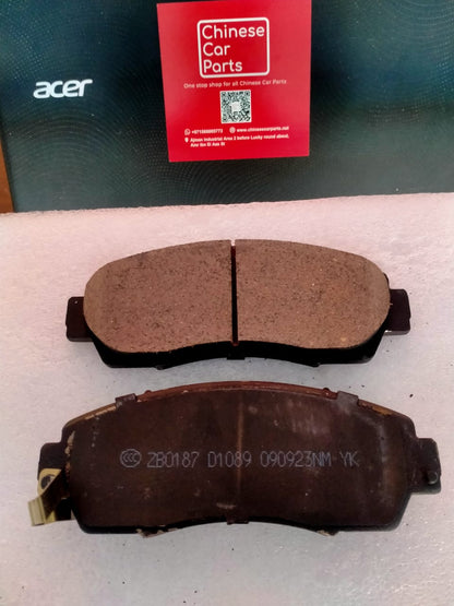 Changan CS75 brake pad F