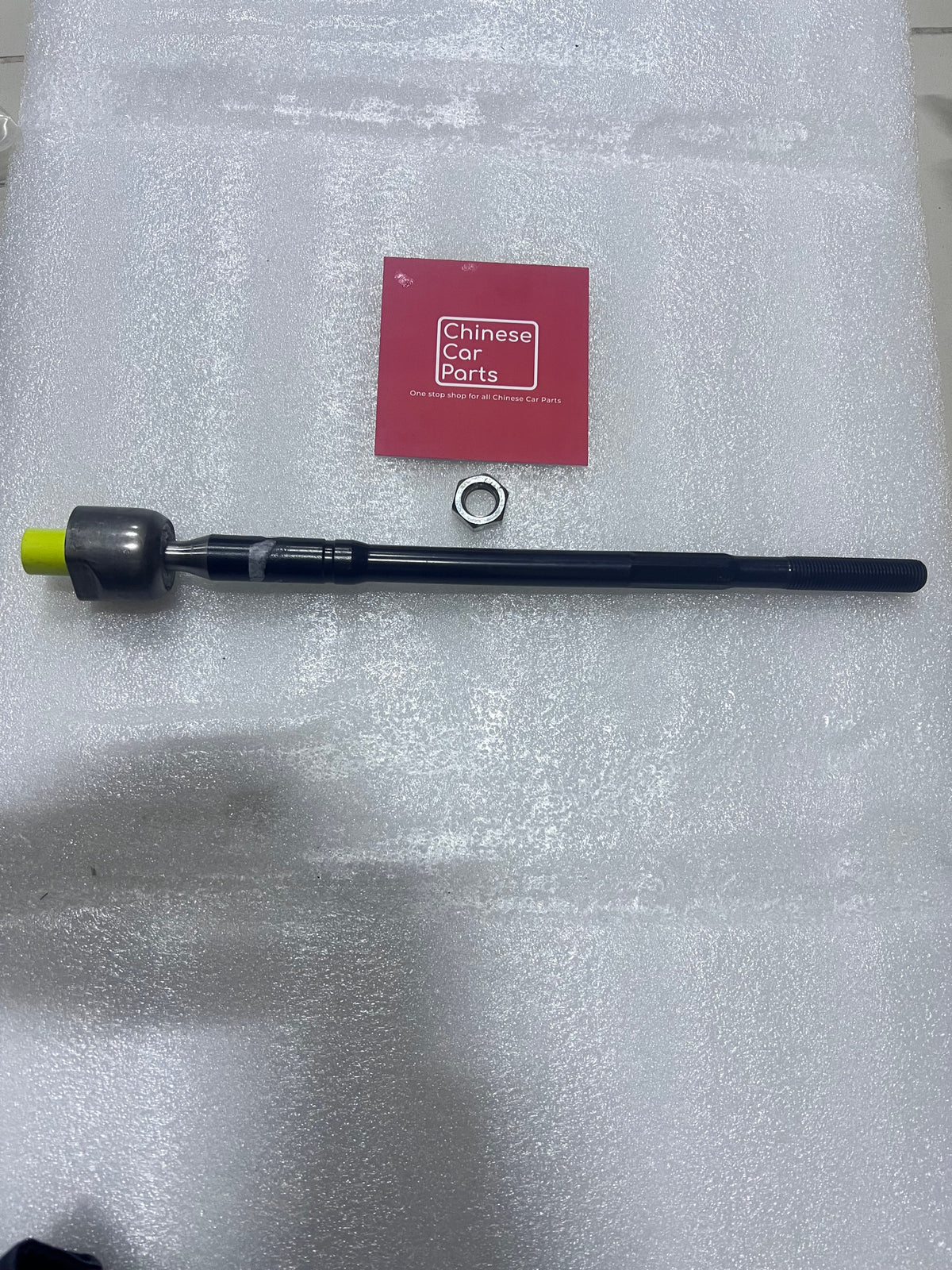 Changan CS35 Tie Rod