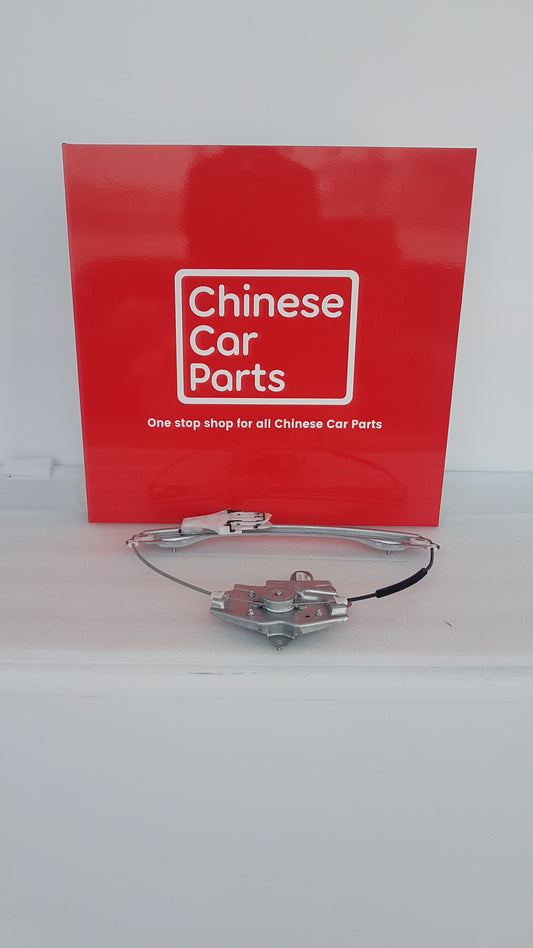 Chery Tiggo7 Electric Window Lifte