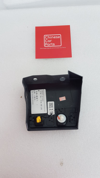 JAC JS6 RIGHT WING PAD