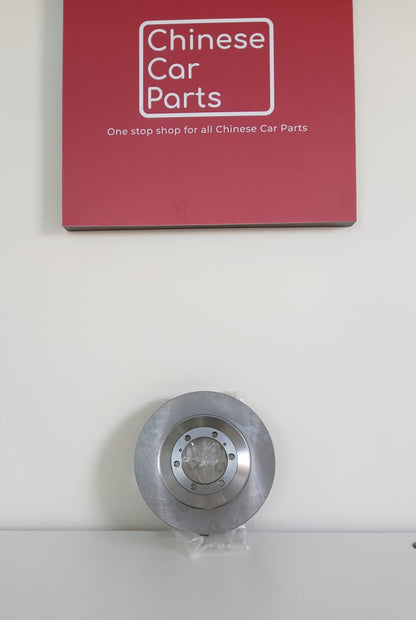 Great wall WINGLE 5 Front Disc