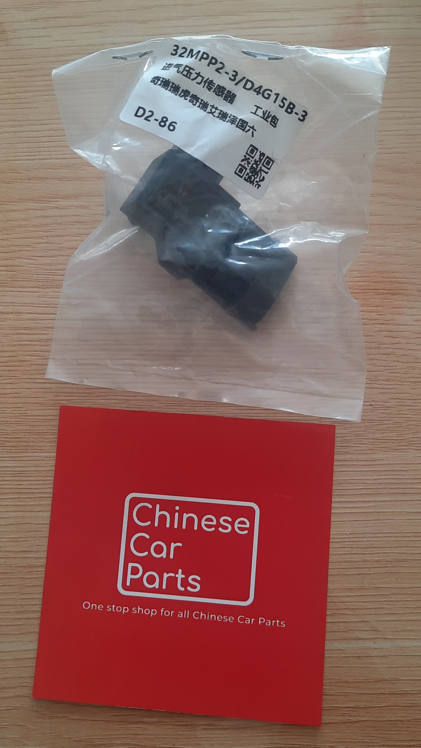 Chery MAP sensor