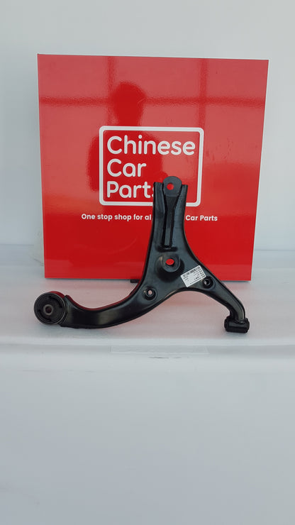 JAC S3 Lower Arm Right