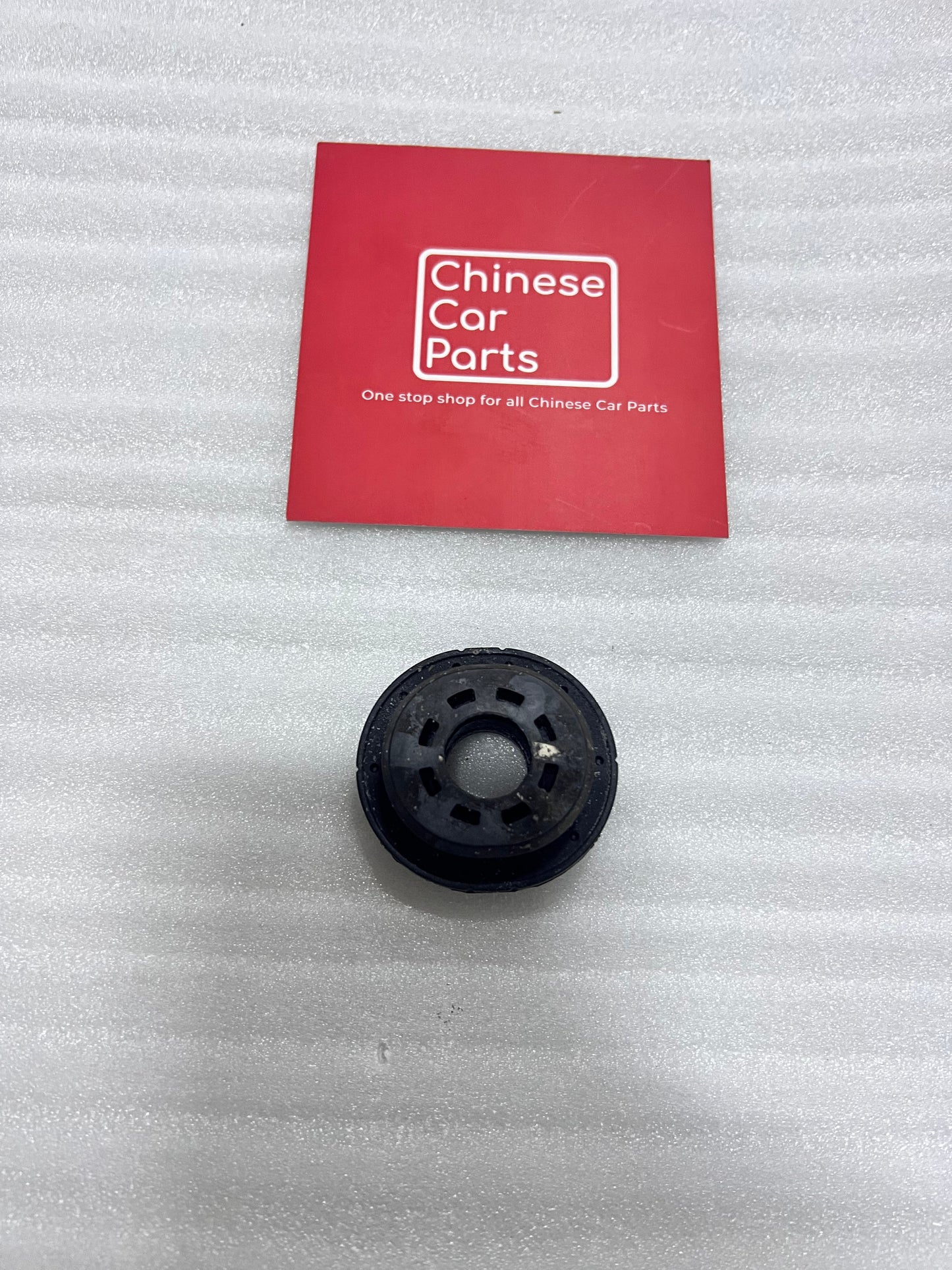 Link&Co Tank bracket bushing-R