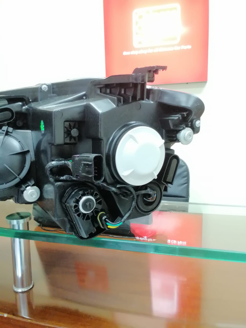 Changan CS75 Headlight R