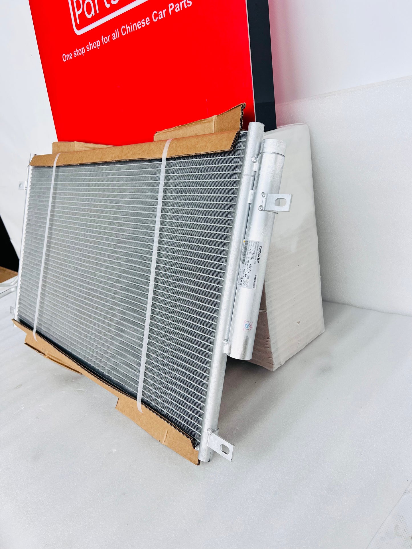 JETOUR T2 Condenser