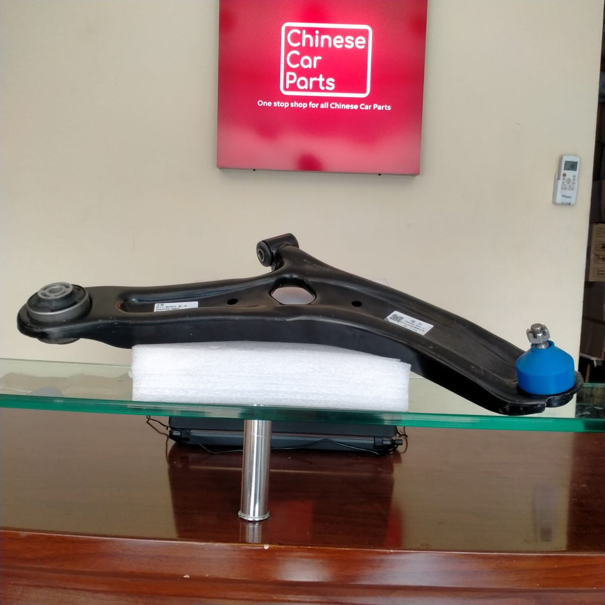 Changan  CS35plus Lower Arm R