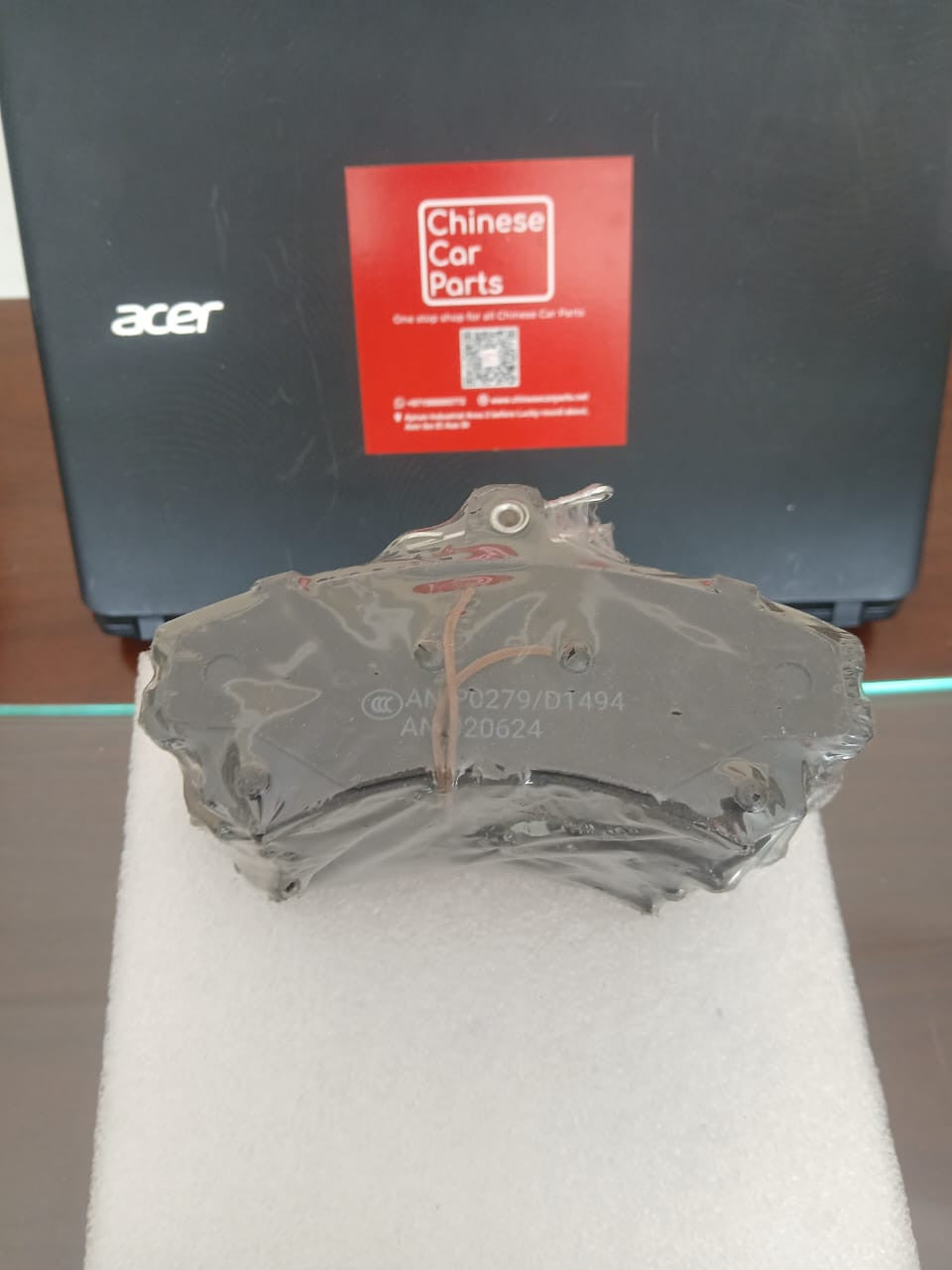 Baic Front Brake Pad