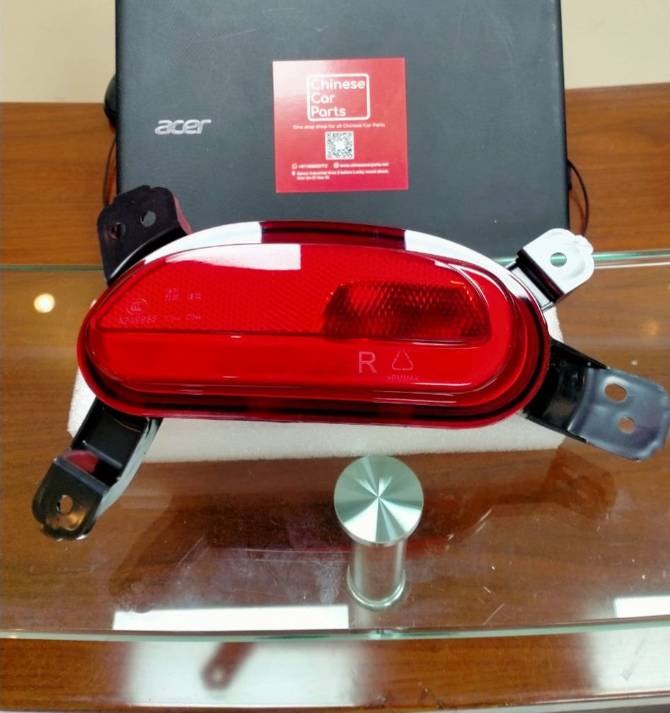 MG ZS Rear Bumper Lamp Fog Light-R