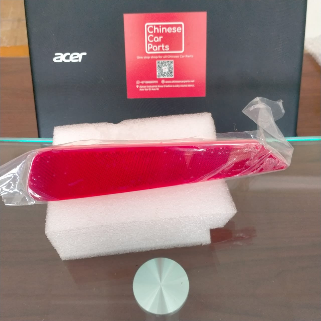 Geely Coolray Bumper reflector L