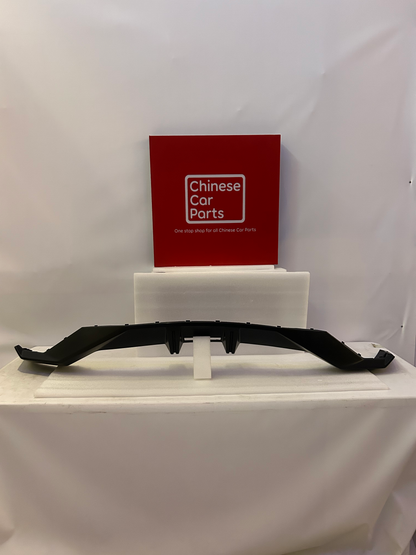 GAC Emkoo FRONT BUMPER LOWER BOARD