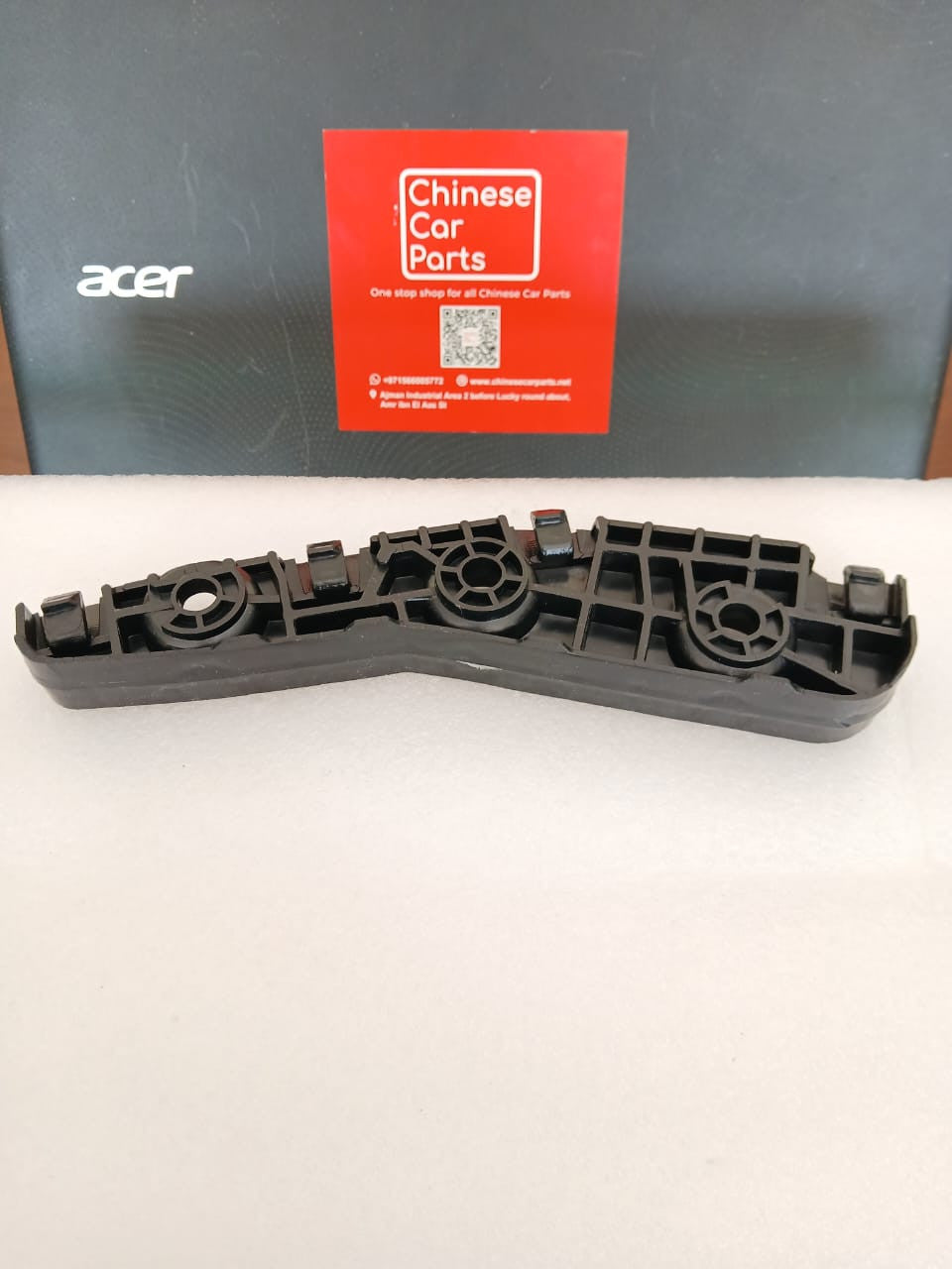 BYD ATTO3 Right Front bumper bracket