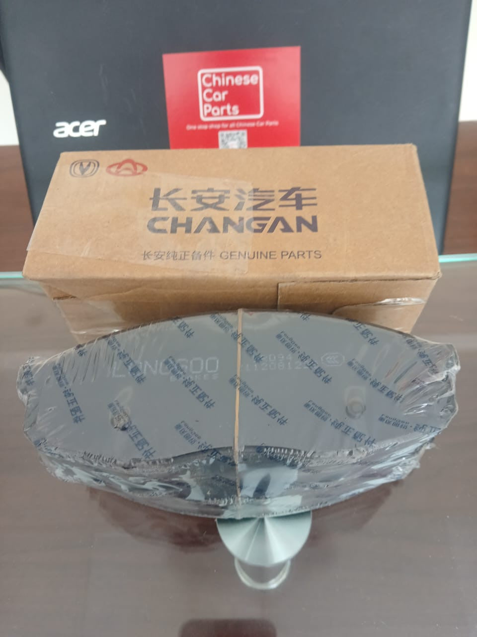 Changan CS85 Front Brake Pad