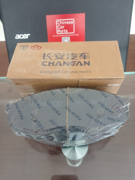 Changan CS85 Front Brake Pad