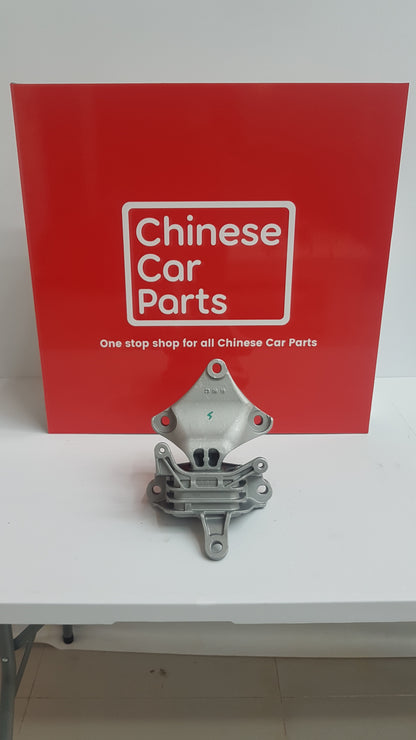 GAC Empow Engine Mount Left