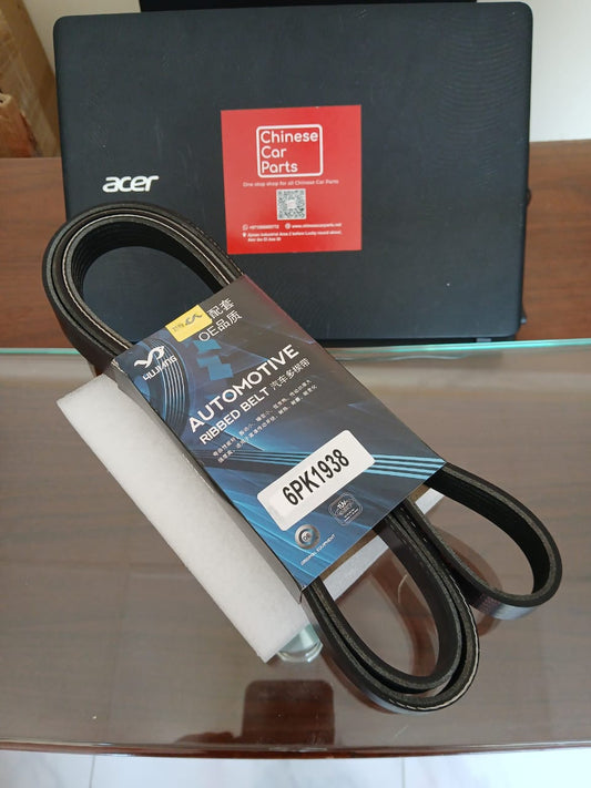 Changan CS95\UNI-K\CS75 Drive Belt 6PK1938