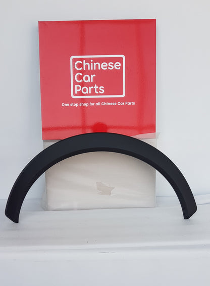 JAC JS6 OUTER FENDER FRONT RIGHT