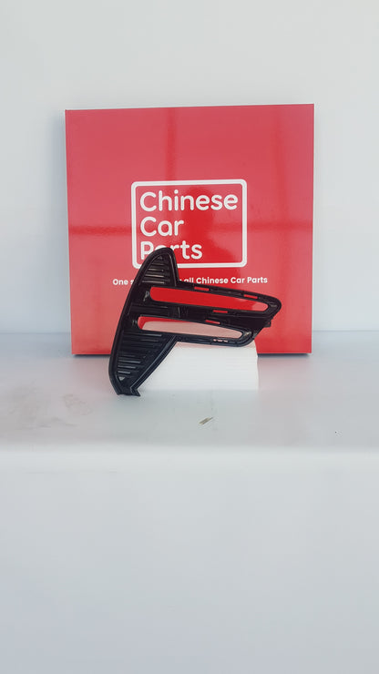 BYD SongPlus Front Fog Lamp Cover Right