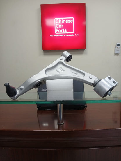 Geely Emgrand GT Lower Arm R