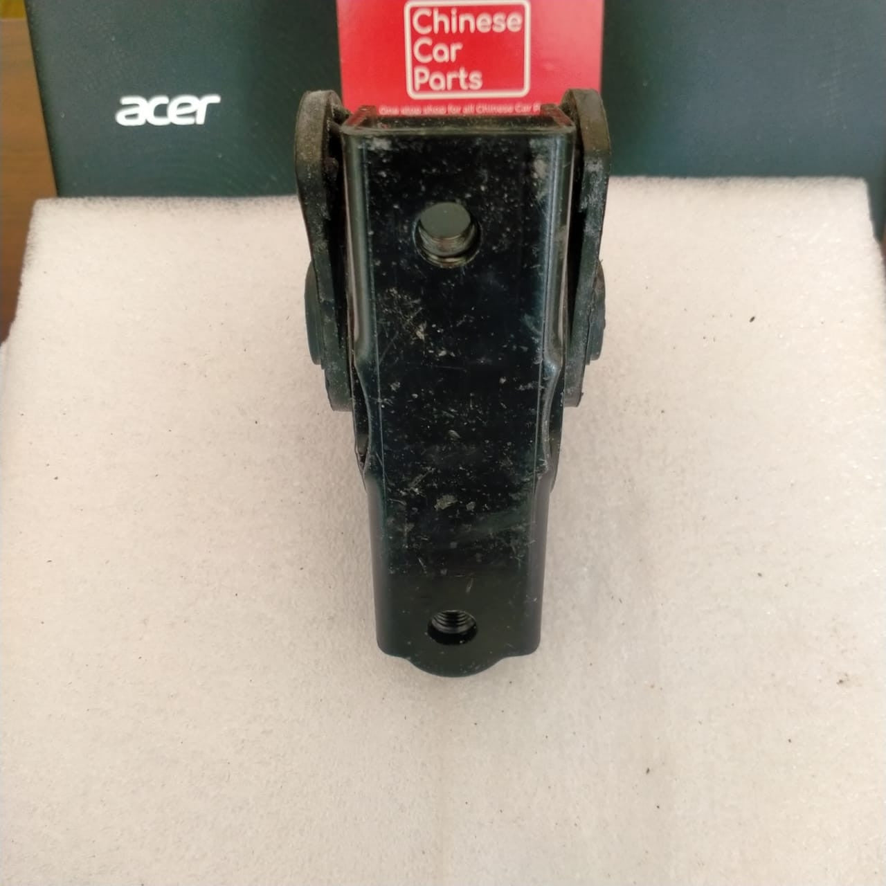 Geely EmGrand  EX7 Engine Mount Front