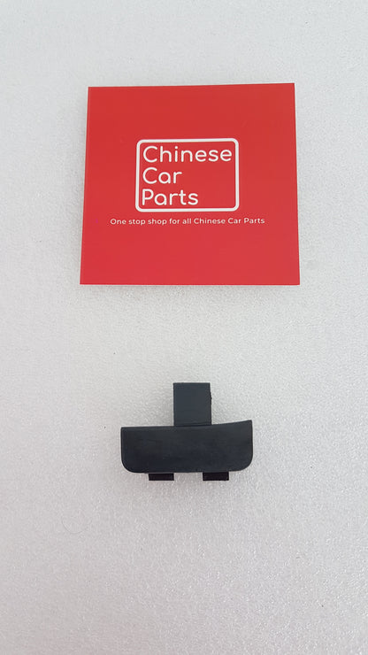 JAC JS6 REAR BUMPER PLUG