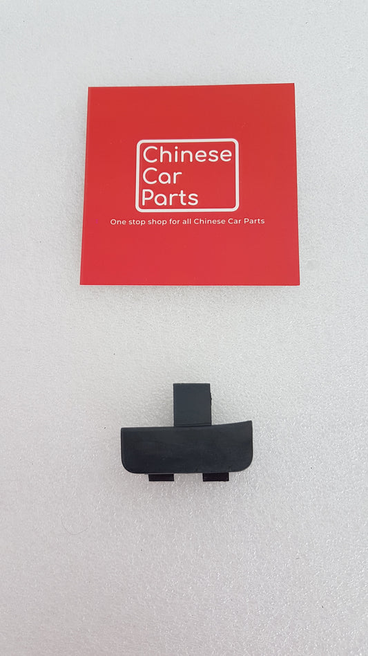 JAC JS6 REAR BUMPER PLUG