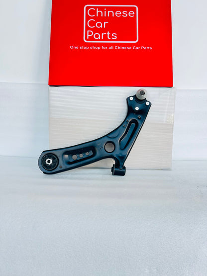 MG5 Lower Arm Left Side