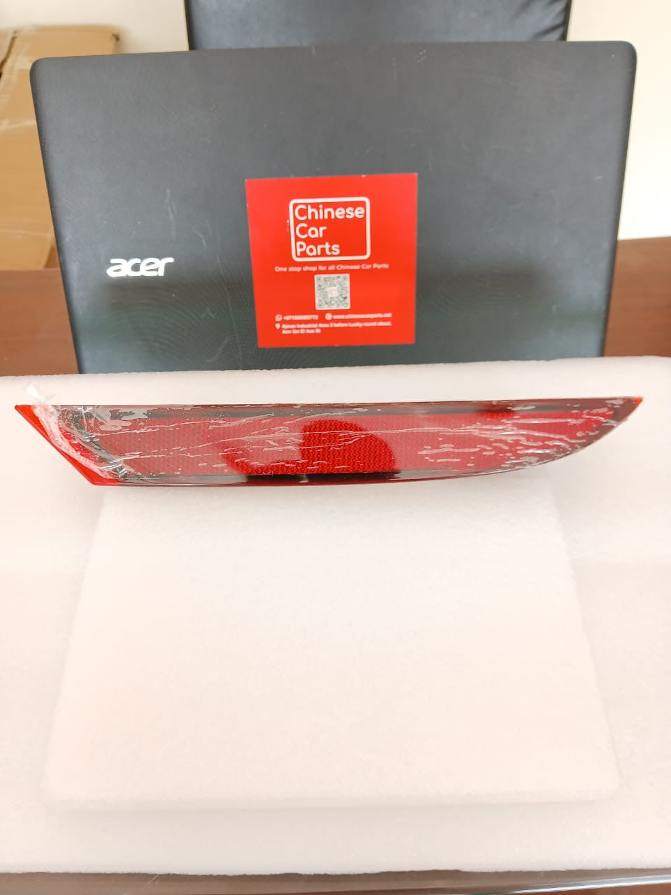 BYD ATTO3 Rear fog light Left