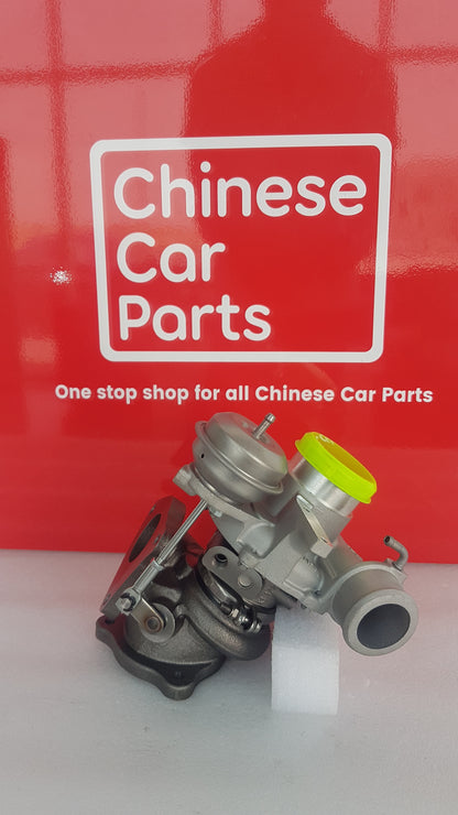 Changan Turbo CS95 CS85 UNI-K Turbo