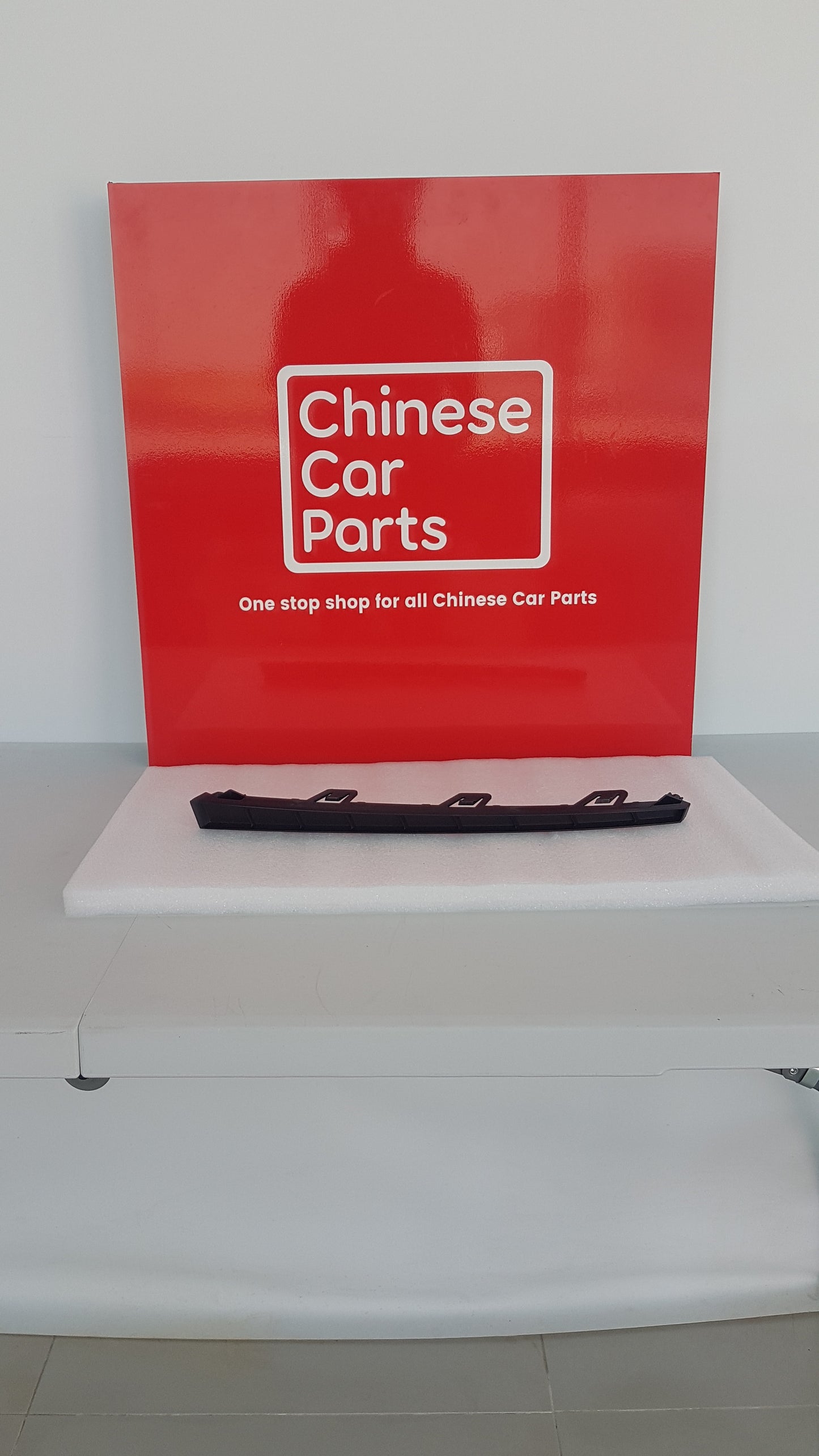 MG MG7 Front Bumper Side Grille (Left)