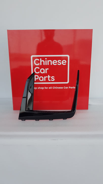 JAC JS6 HEADLIGHT COVER LEFT