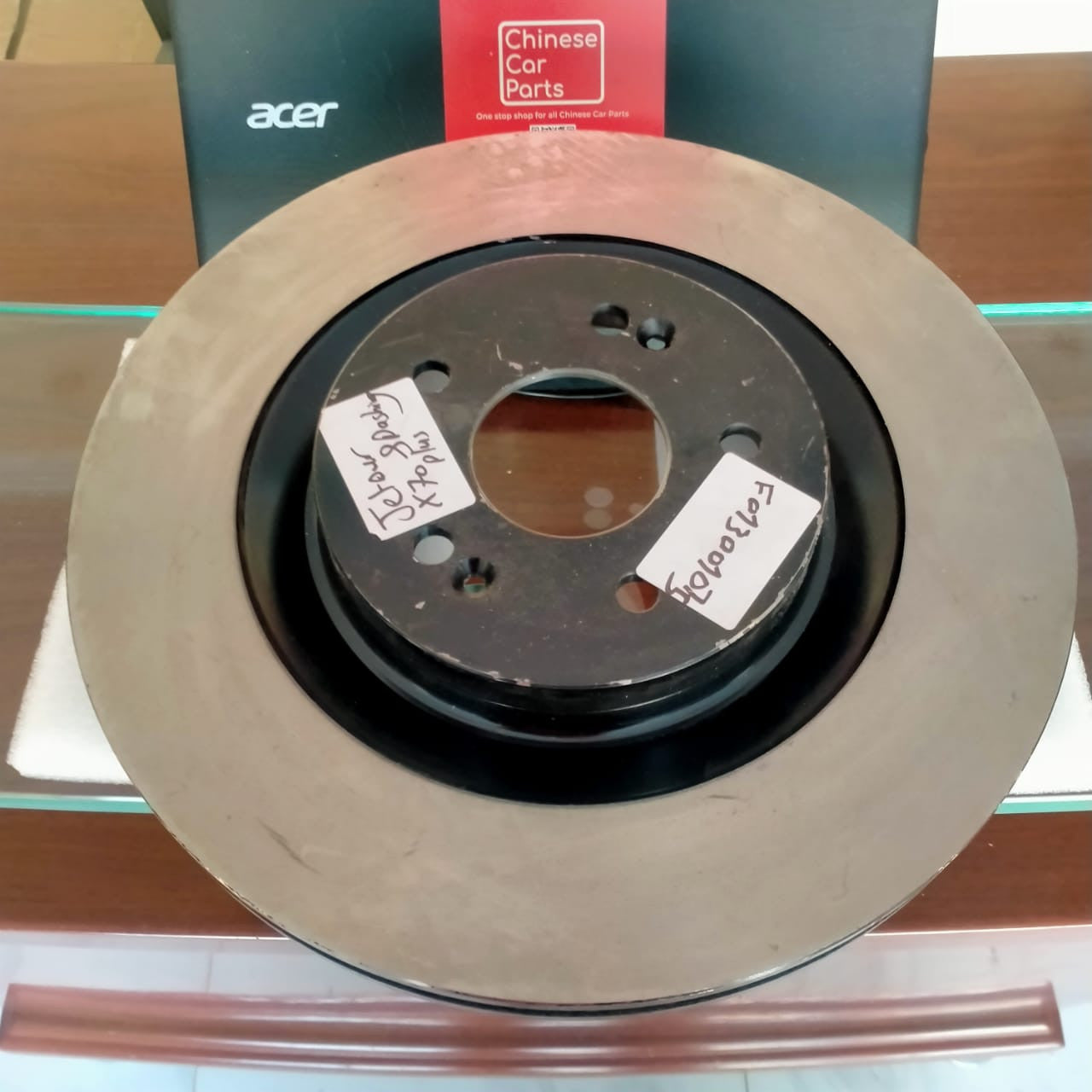 JETOUR X70\Dashing brake disc front