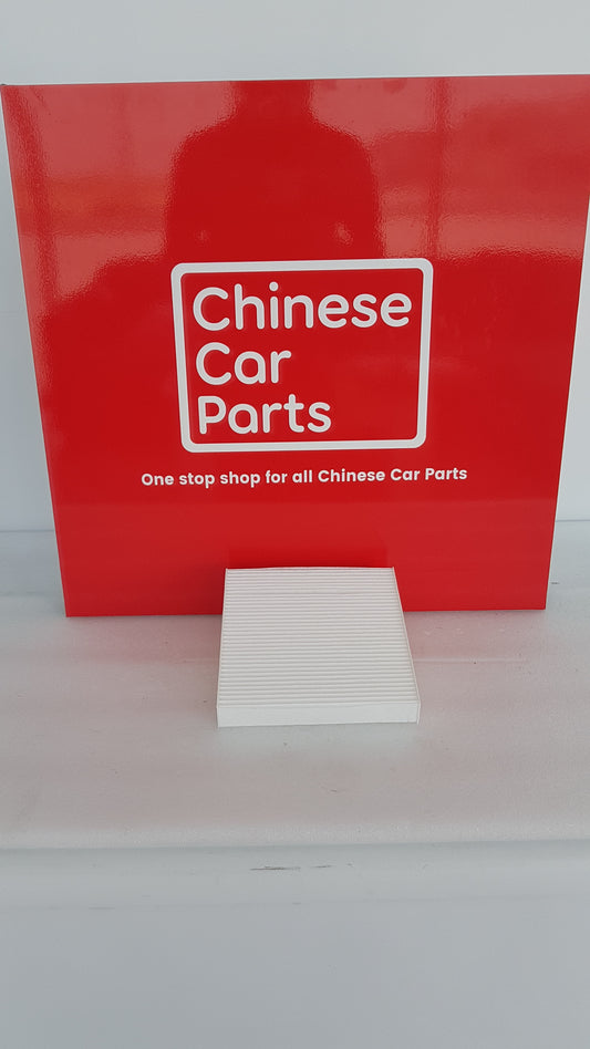 Jetour Dashing AC Filter