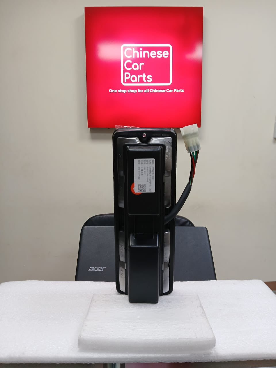 DFSK C32 Rear Light-Right