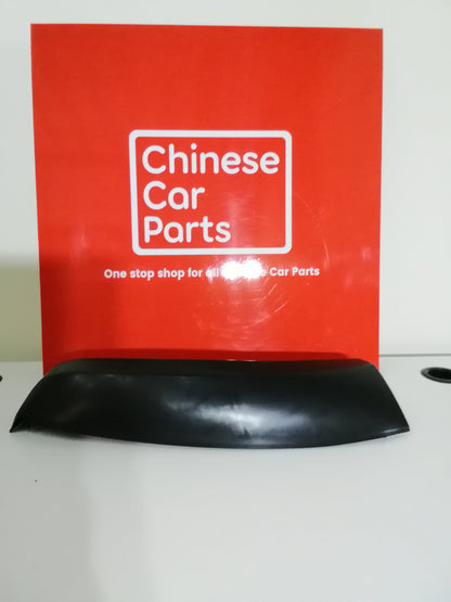 Great wall WINGLE 5 Plastic wing trim RIGHT