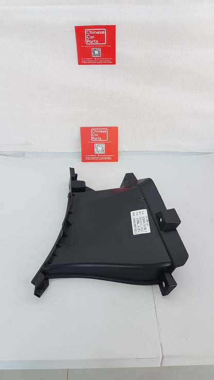 Changan eadoplus Frot Bumper Air Defleactor Left