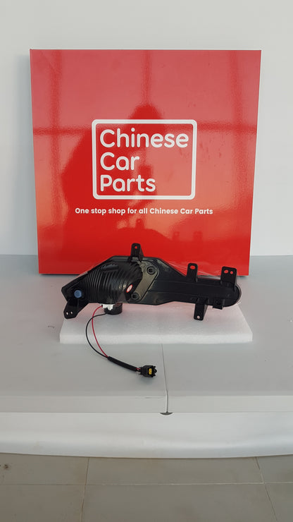 Changan Eadoplus Rear Reflector Right