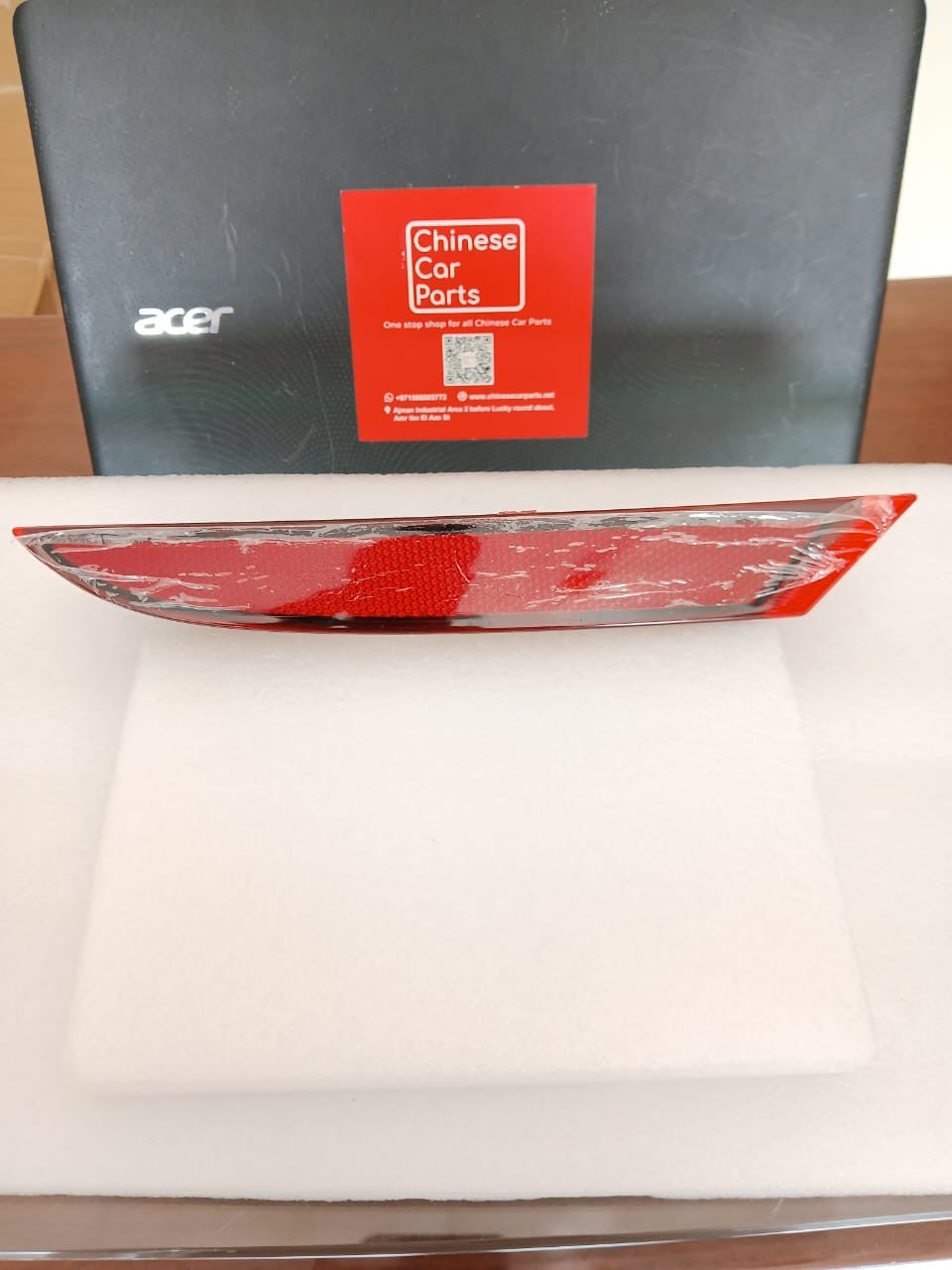 BYD ATTO3 Rear fog light Right