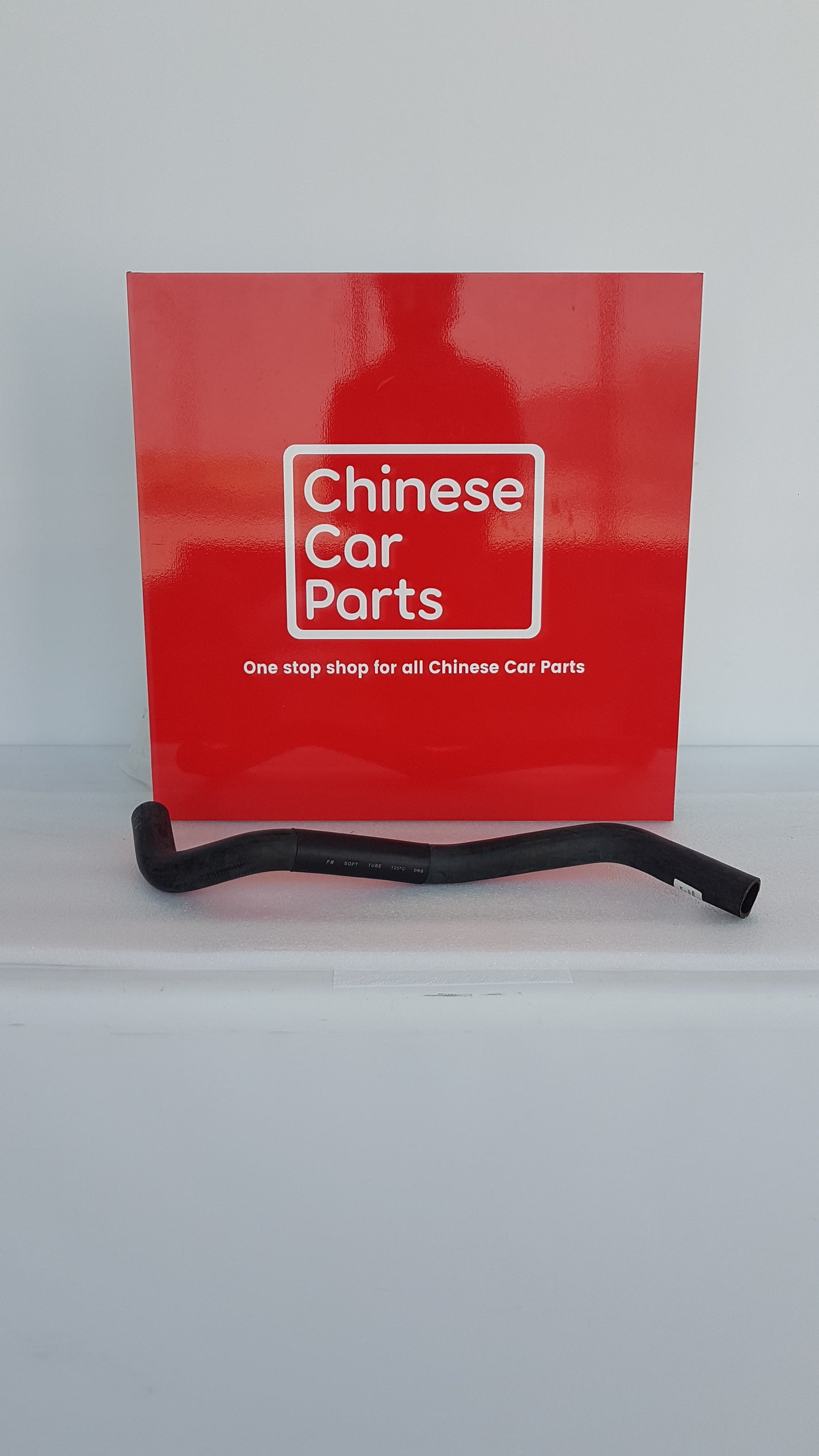 JAC S3 Radiator Upper Pipe