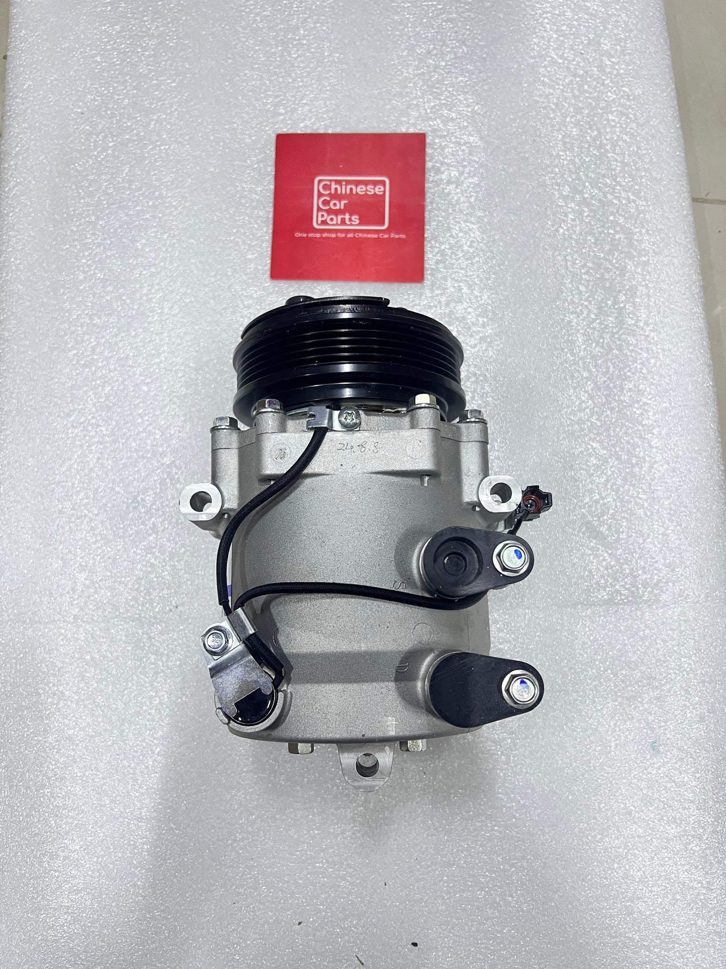 JAC J7 Compressor